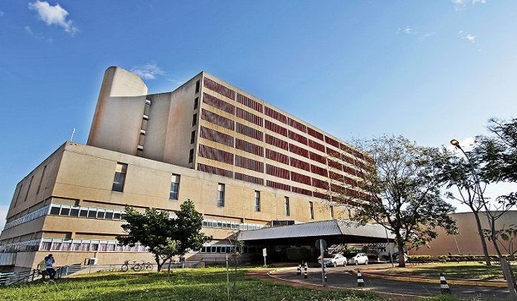 Hospital Regional de Mato Grosso do Sul