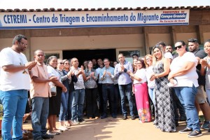 Centro de Triagem e Encaminhamento do Migrante (Cetremi)