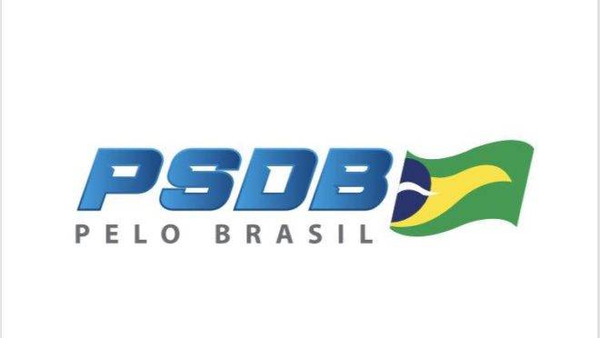 Novo logotipo do PSDB, que aposenta o já conhecido tucano