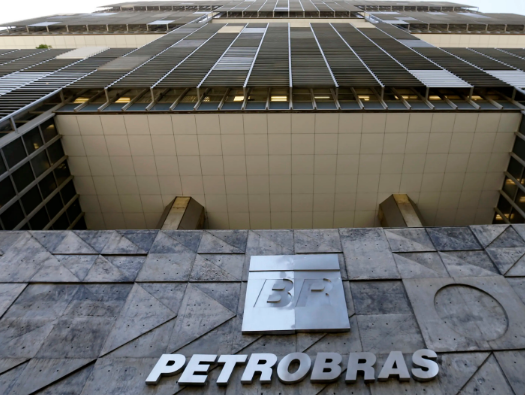 Petrobras recebe R$ 360 mi em acordo de leniência da Samsung Heavy Industries