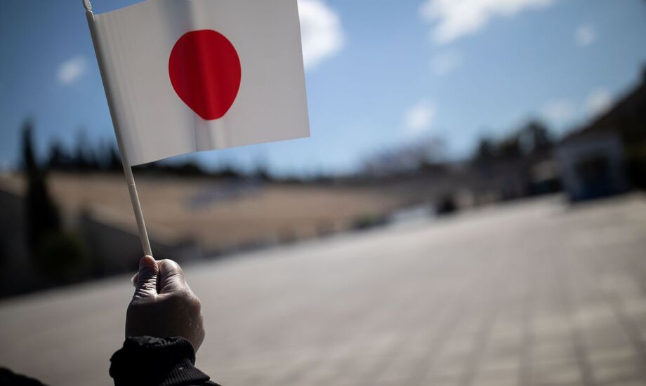 Japão