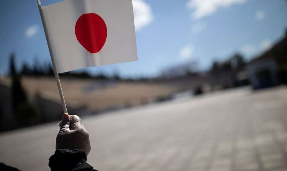 Bandeira do Japão