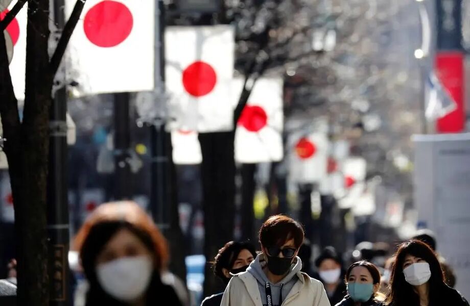 Japão: BoJ tem lucro recorde com ações no ano fiscal encerrado em marçoJapão: BoJ tem lucro recorde com ações no ano fiscal encerrado em março
