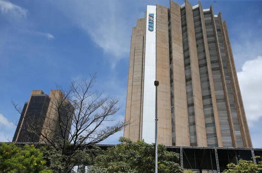 Conduta dos diretores do fundo já eram criticados por funcionários da Caixa