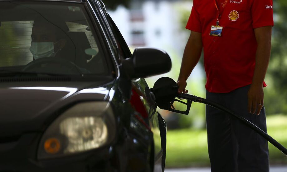 Com essa redução, o preço da Petrobras está abaixo do mercado internacional