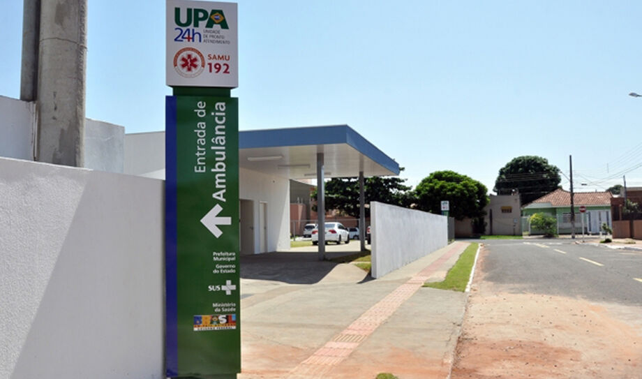 UPA Leblon