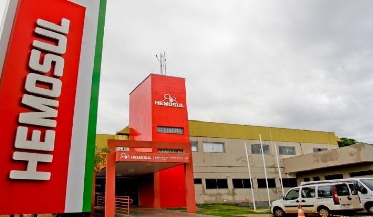 Hemosul de Campo Grande