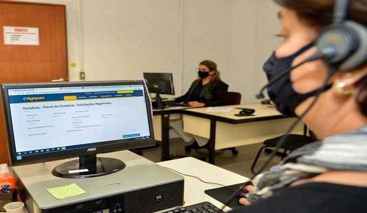 Todas orientações sobre os requisitos podem ser consultadas no site da Agepan