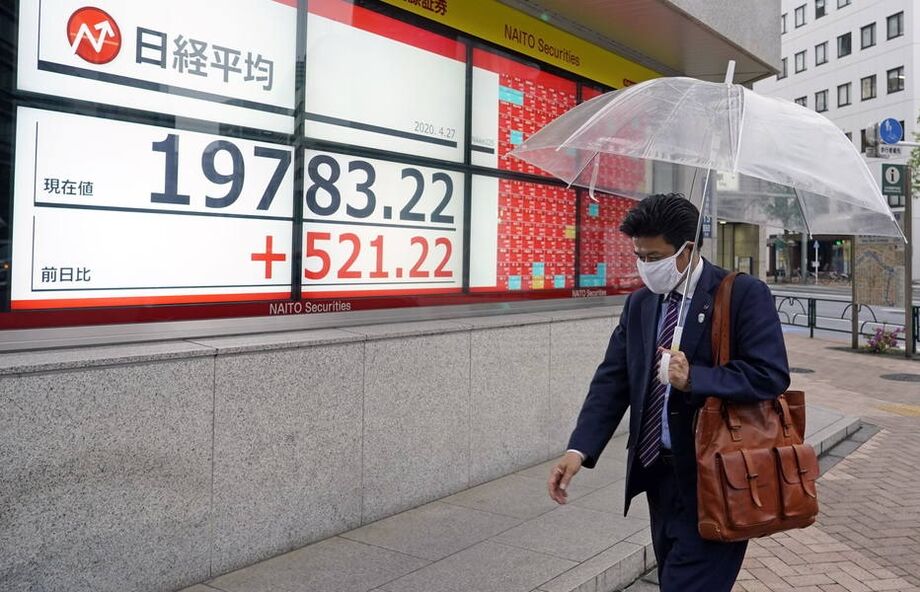 A Bolsa de Tóquio teve alta após anúncios do BC japonês