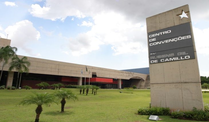 Centro de Convenções Rubens Gil de Camillo
