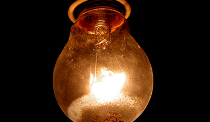 Projeto que reduz imposto sobre energia elétrica já está na Assembleia Legislativa