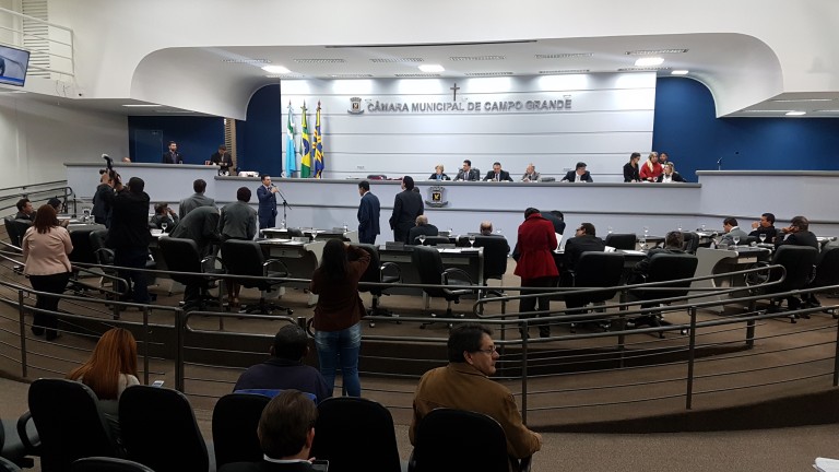 Câmara Municipal de Campo Grande