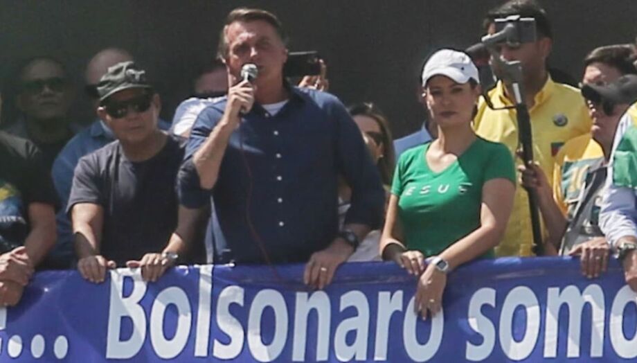 Bolsonaro discursa na Esplanada no 7 de Setembro