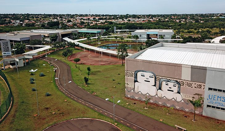 UEMS Campo Grande