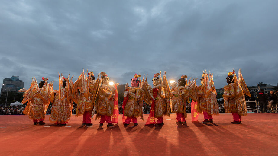 Cerimônia de Levantamento de Bandeira
