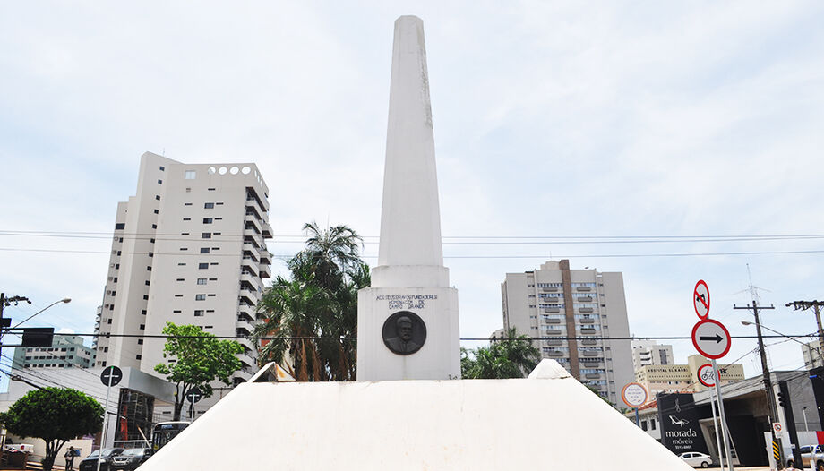 Obelisco do Centro de Campo Grande