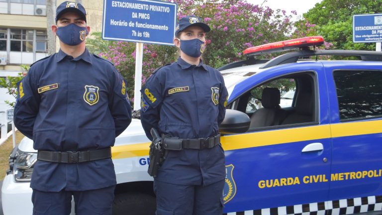 Guarda Civil Metropolitana recebeu novos uniformes