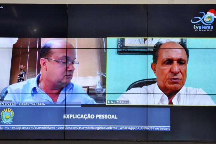 Deputados questionam administração municipal de Dourados