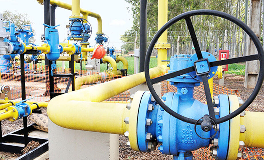 Com os novos preços apresentados pela Petrobras e apurados pela MSGÁS, a AGEMS estabeleceu a nova Tarifa Média regulada, de acordo com os critérios definidos no Contrato de Concessão