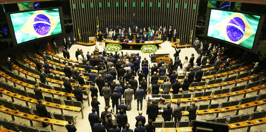 É a chamada janela partidária, que se abre por 30 dias em cada ciclo eleitoral e permite a mudança de legenda