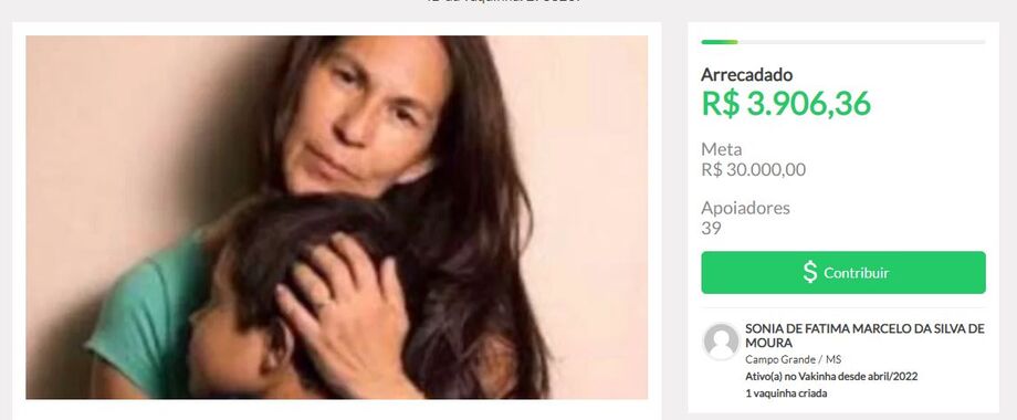 Perfil da vaquinha social