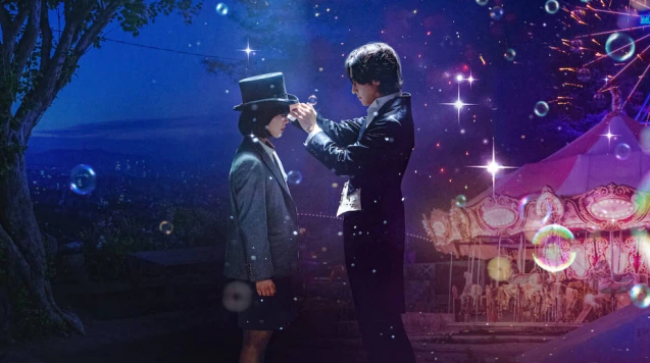 O Som da Magia', novo dorama da Netflix, estreia em 6 de maio.
