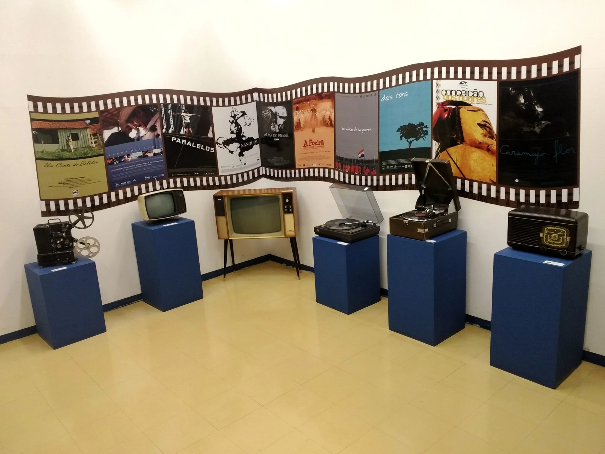 Museu da Imagem e do Som de Mato Grosso do Sul (MIS/MS)