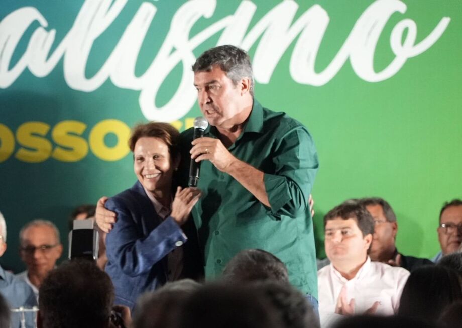 Tereza Cristina e Eduardo Riedel confirmam participação no Interagro 2022 O evento acontecerá de 8 a 11 de junho, na sede do SRCG, com transmissão online A ex-ministra Tereza Cristina e o produtor rural, pré-candidato a governador por Mato Grosso do Sul