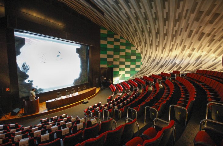 Auditório do Bioparque