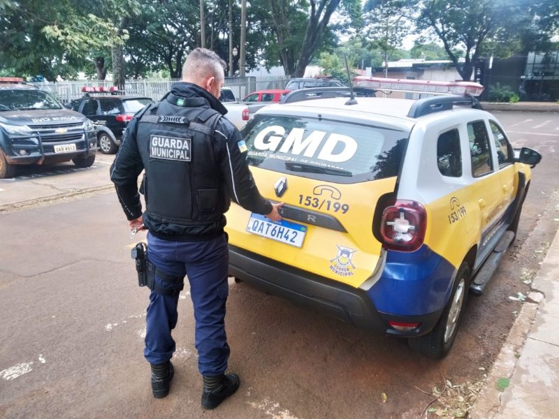 Guarda Municipal de Dourados