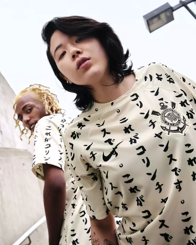 Corinthians lança terceira camisa em homenagem aos dez anos do Mundial no Japão