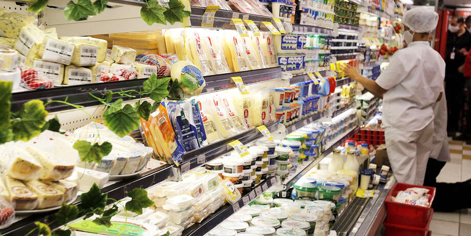 Supermercado