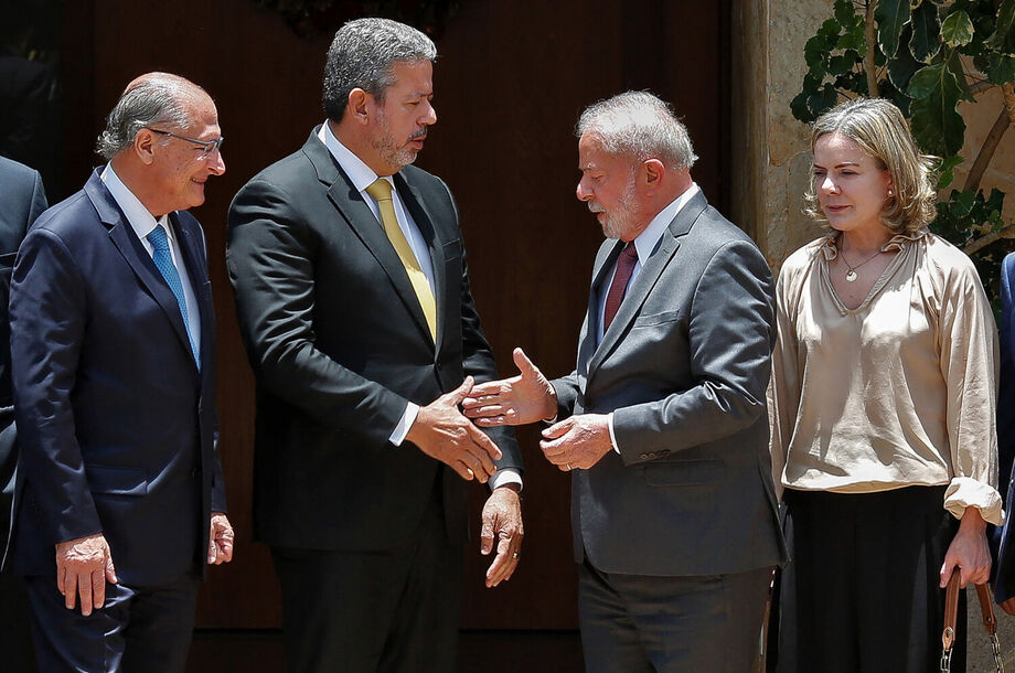 Eu sei que ele é meu adversário, mas ele é o presidente da Câmara dos deputados