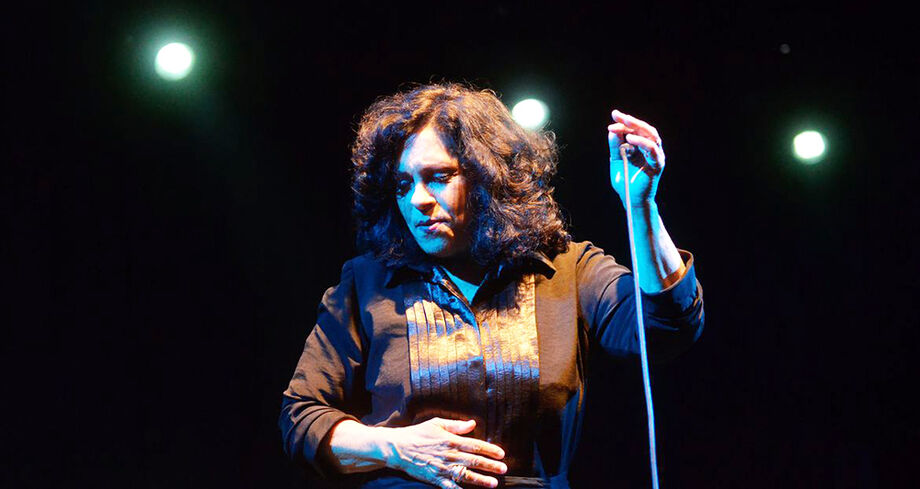 Gal Costa