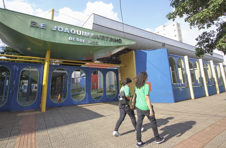 Escola Estadual Joaquim Murtinho