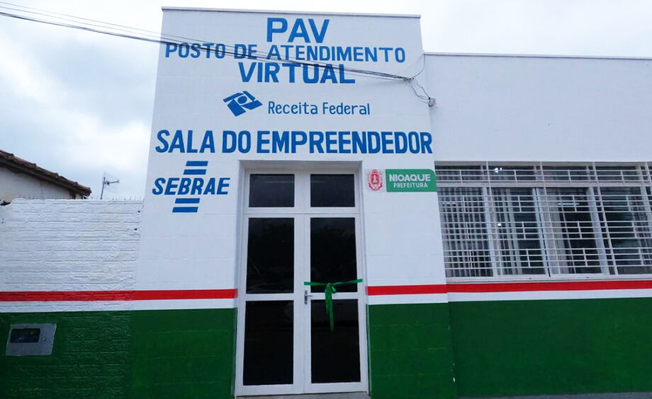 Sala do Empreendedor