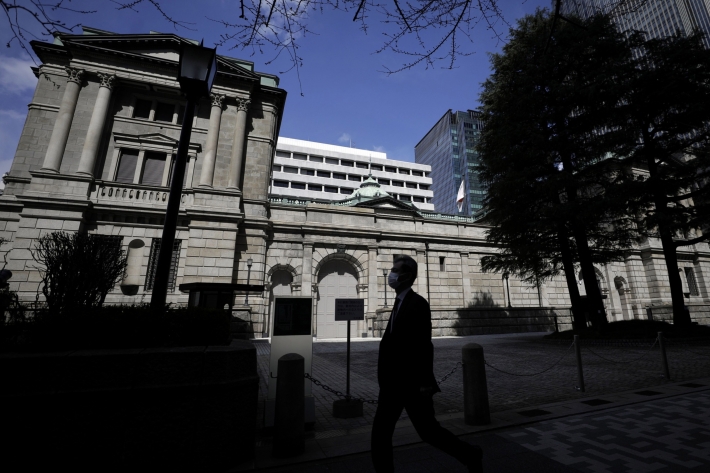 Banco do Japão (BoJ)