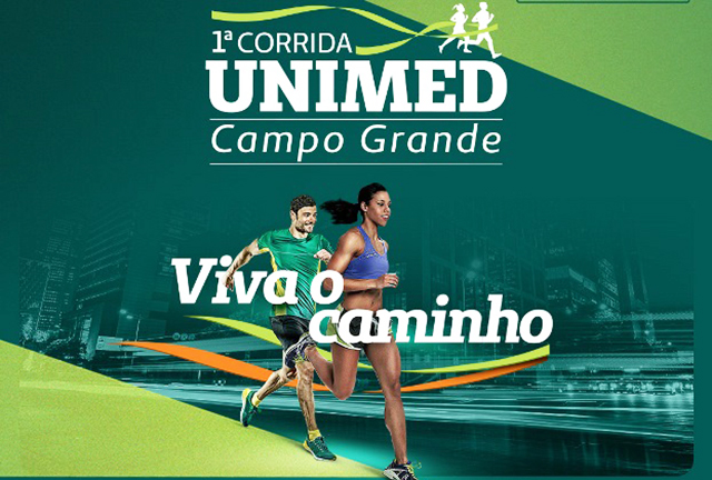 O evento será realizado no dia 27 de maio, a partir das 16 horas, no Parque das Nações Indígenas