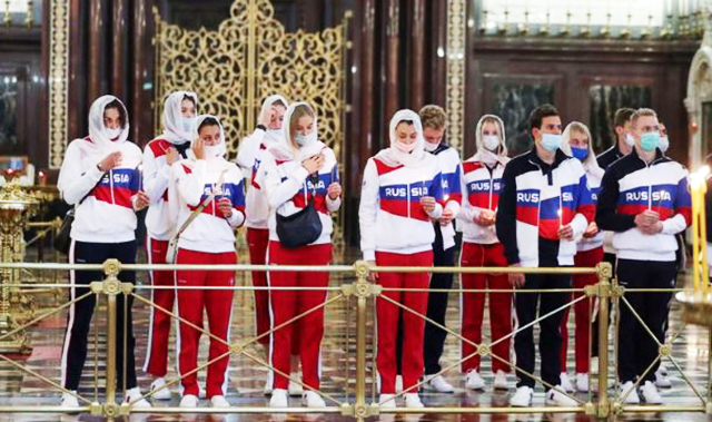 Rússia competiu sob bandeira neutra nas Olimpíadas de Tóquio