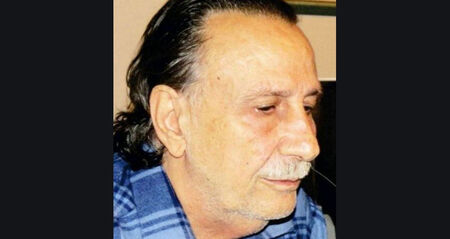 Fahd Jamil