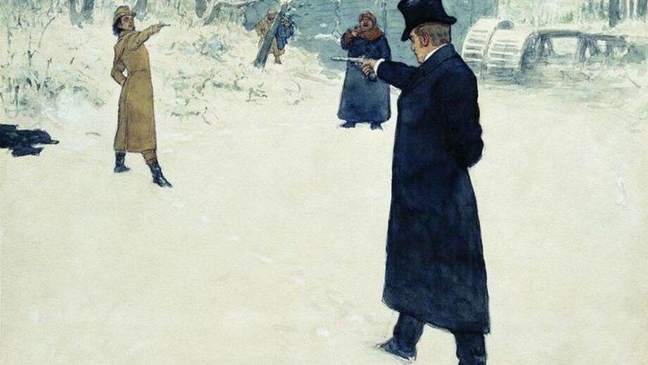 É difícil explicar para não russos o pedigree nacional de Evguiêni Oniéguin - simplesmente a obra-prima suprema do cânone literário russo
