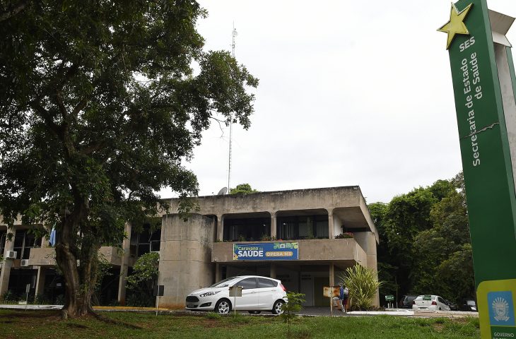 Secretaria de Estado de Saúde