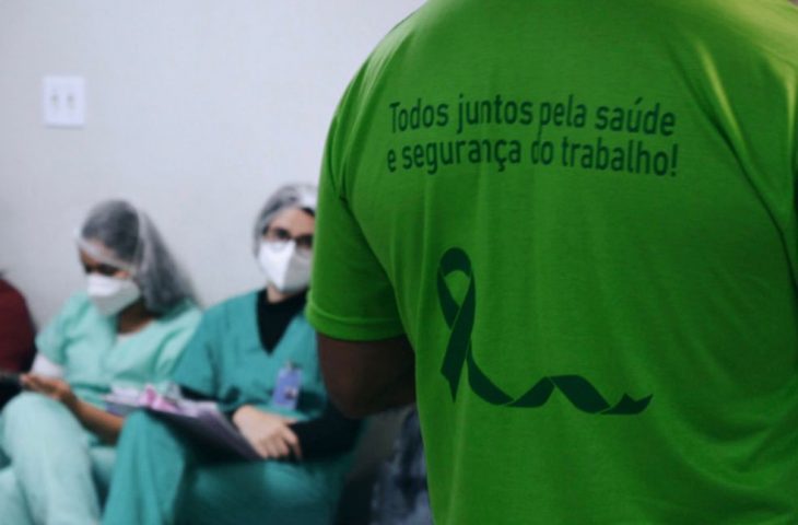 O HRMS (Hospital Regional de Mato Grosso do Sul) realizará, nos próximos dias 26 e 27 de abril, um mutirão de vacinação contra a gripe e influenza destinada aos seus colaboradores