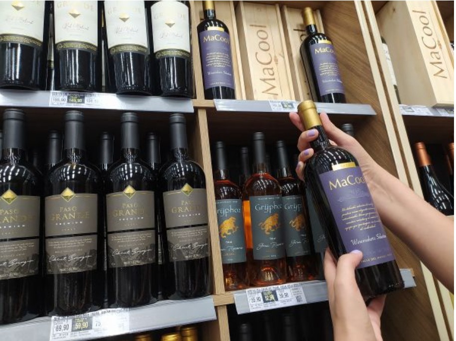 A campanha é uma chance para os entusiastas do vinho reabastecerem suas adegas e descobrirem novos vinhos favoritos.