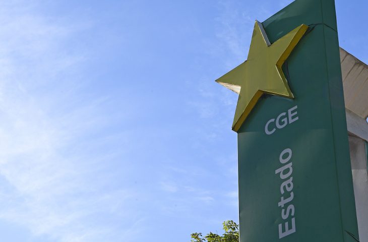 CGE-MS orienta cidadão e instituições estaduais a se manifestarem pela plataforma Fala.BR