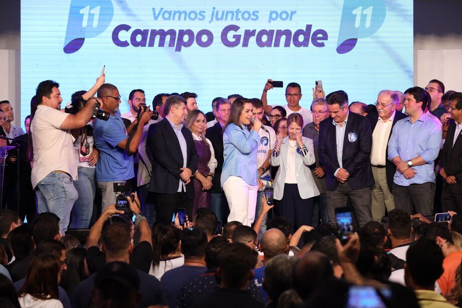 O evento aconteceu ontem e contou com a presença de vários nomes do PP, entre eles, do presidente nacional do partido, Ciro Nogueira