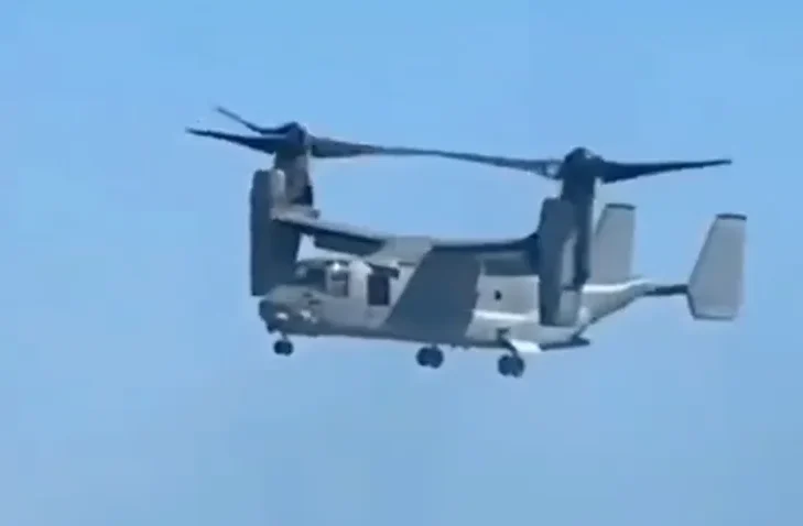 Avião militar dos Estados Unidos.