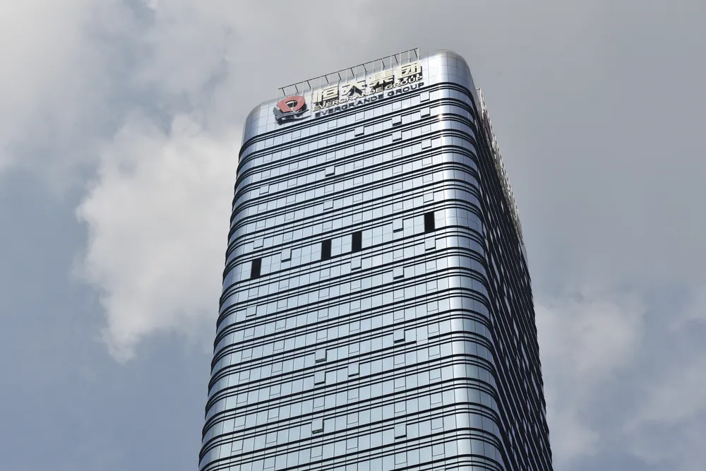 Sede da Evergrande na China