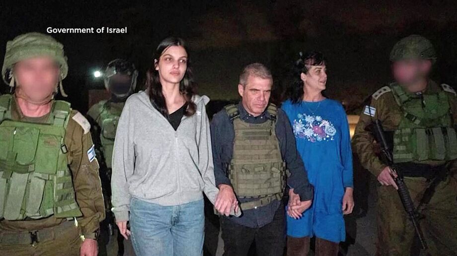 Judith Raanan, de 59 anos, e Natalie Raanan, de 17, moram em Evanston, no Estado americano de Illinois, e estavam em Israel para celebrar um feriado religioso