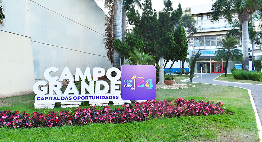 Prefeitura de Campo Grande